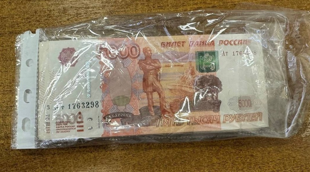 Пенсионерка из Калининграда перевела мошенникам 9 млн рублей