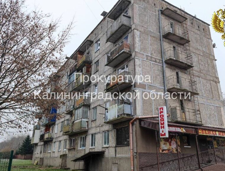 Жителям Немана пересчитали плату за воду после проверки