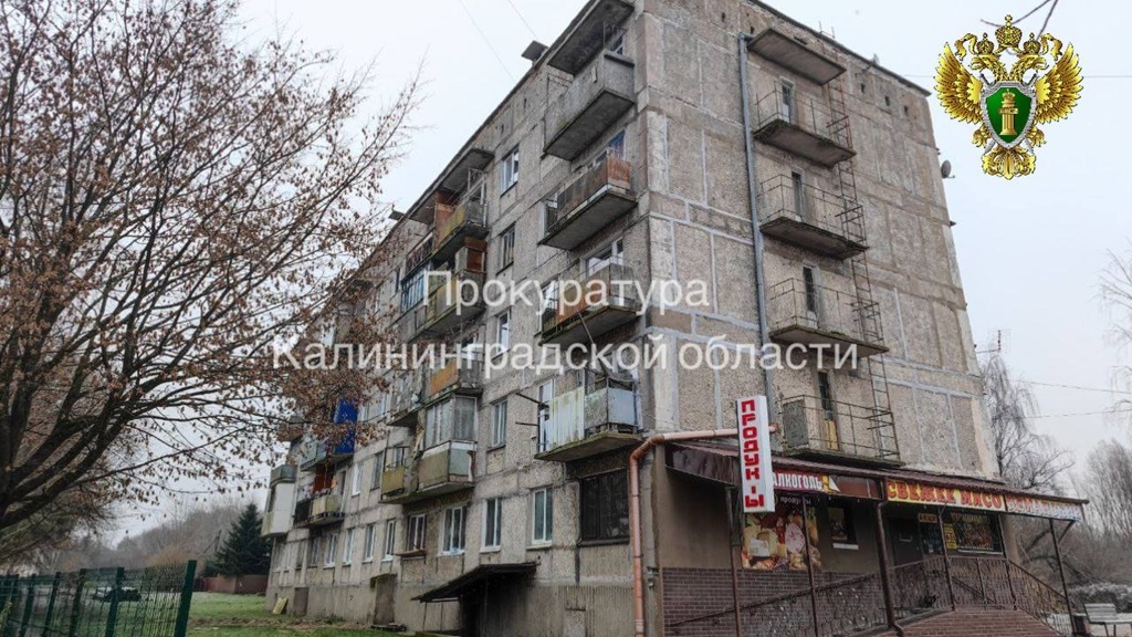 Жителям Немана пересчитали плату за воду после проверки