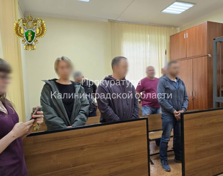 Руководство энергокомпаний признано виновными в хищениях на 532 млн рублей