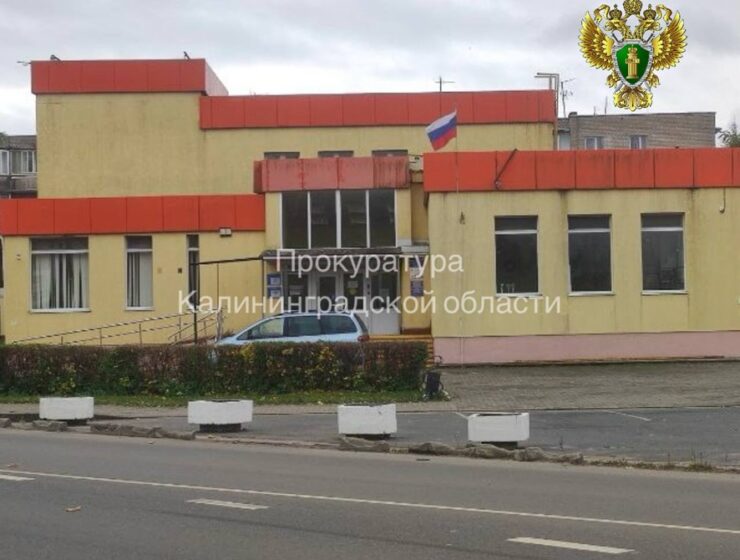 В нестеровской спортшколе по требованию прокуратуры заменили пожарную сигнализацию