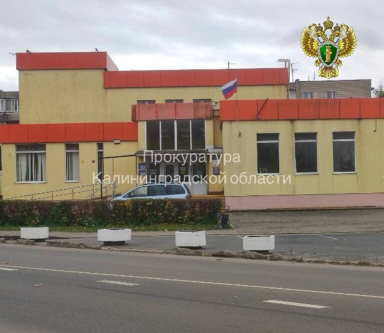 В нестеровской спортшколе по требованию прокуратуры заменили пожарную сигнализацию