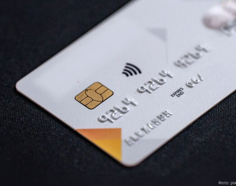 В Гурьевске задержали 18-летнюю участницу схемы по «обналичиванию» мошеннических переводов