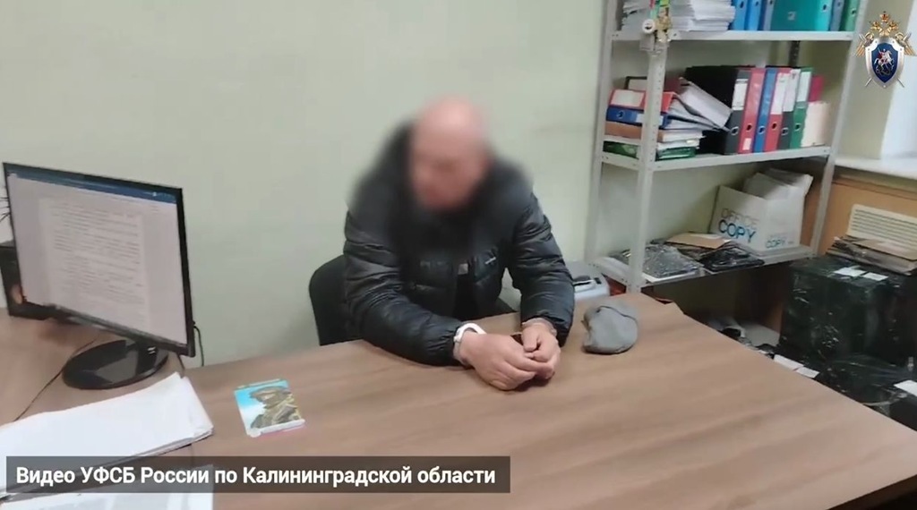 Гендиректор строительной фирмы осуждён за мошенничество с бюджетными средствами