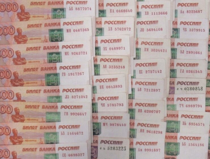 За неделю калининградцы потеряли более 18 млн рублей в схемах мошенников За неделю калининградцы потеряли более 18 млн рублей в схемах мошенников