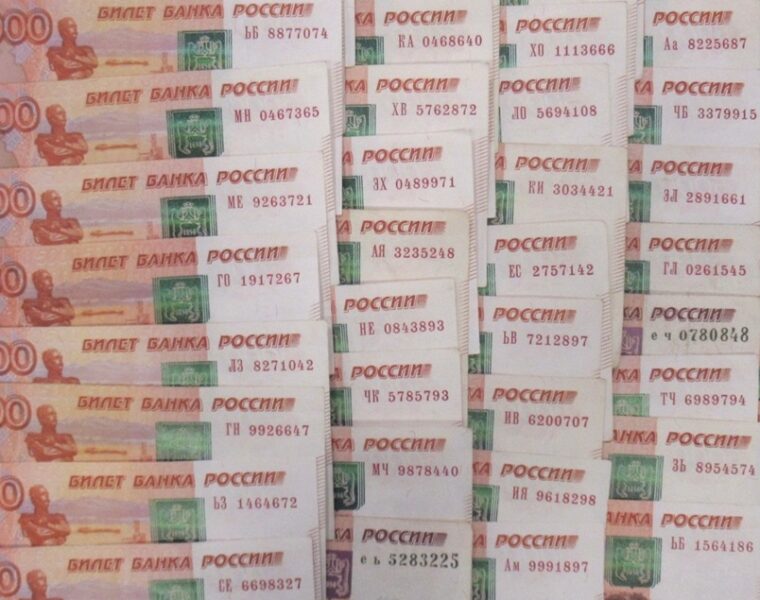 За неделю калининградцы потеряли более 18 млн рублей в схемах мошенников