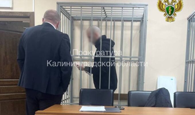 Калининградцу грозит суд за мошенничество с дверями на 7,7 млн рублей