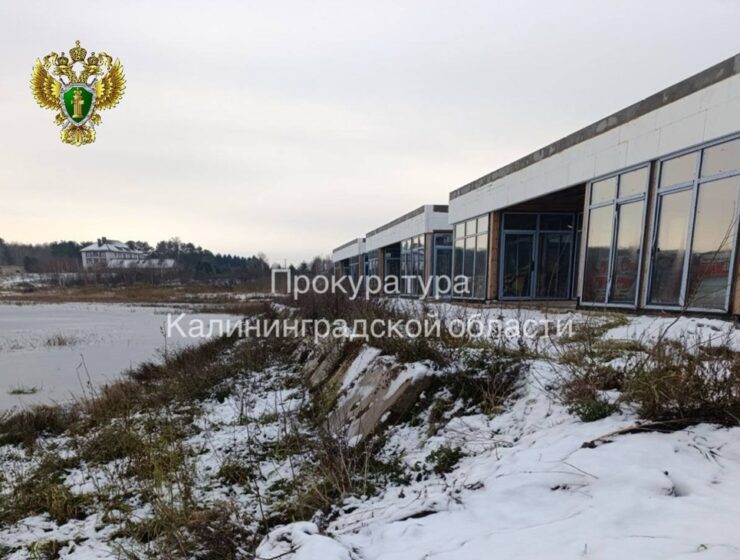 В Зеленоградске требуют вернуть в бюджет 20 млн рублей за недостроенный глэмпинг