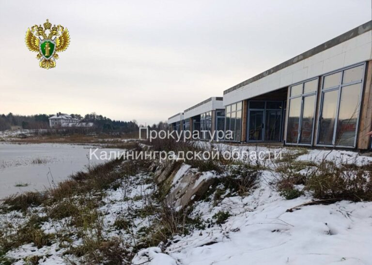 В Зеленоградске требуют вернуть в бюджет 20 млн рублей за недостроенный глэмпинг