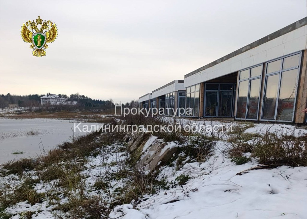 В Зеленоградске требуют вернуть в бюджет 20 млн рублей за недостроенный глэмпинг В Зеленоградске требуют вернуть в бюджет 20 млн рублей за недостроенный глэмпинг