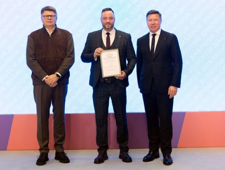 В Москве подвели итоги III спортивной премии «Золотой Диалкон»