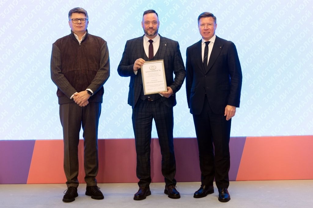 В Москве подвели итоги III спортивной премии «Золотой Диалкон»