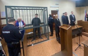 В Калининградской области вынесли приговор по делу о коррупции в миграционной службе