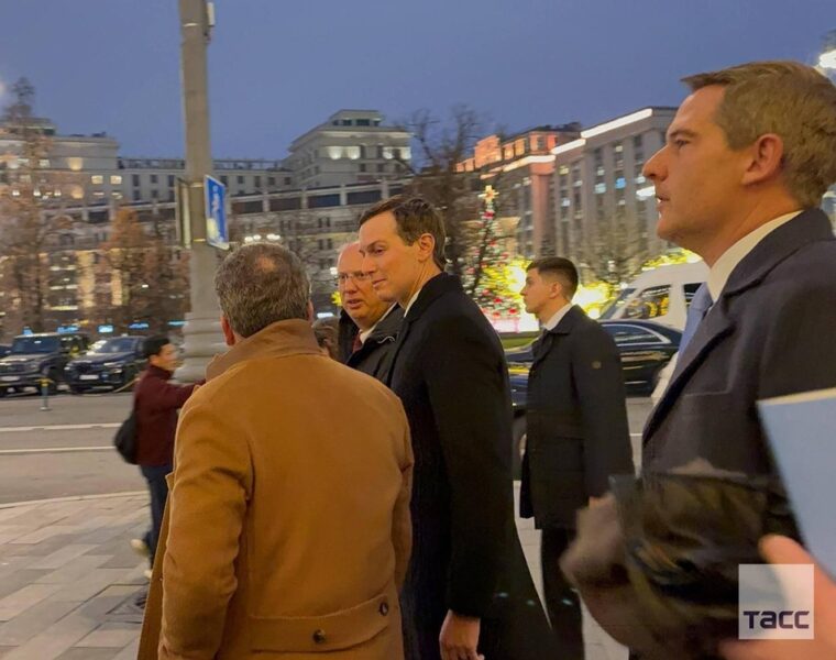 Журналисты узнали о белорусских корнях Джареда Кушнера, встречающегося с Путиным