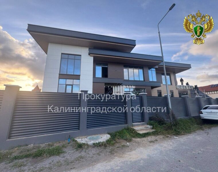 В Зеленоградском районе требуют снести самовольную постройку и вернуть землю