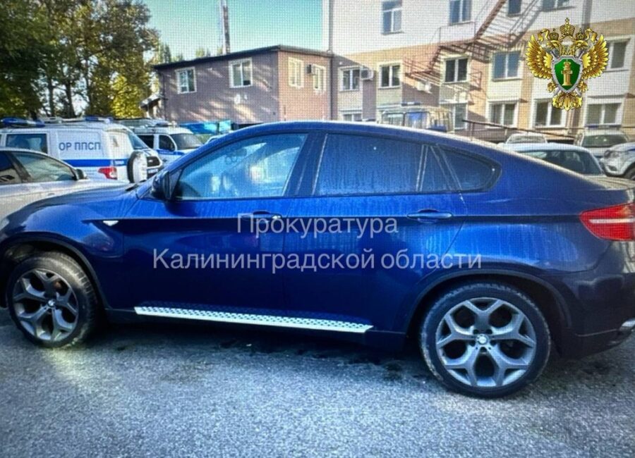 «БМВ Х6» конфискован за повторное пьяное вождение в Калининграде