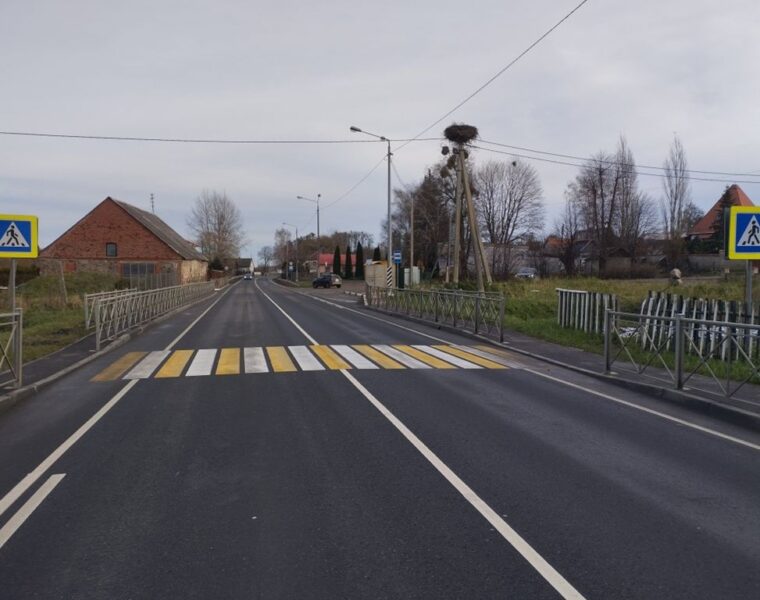 На трассе А‑229 заменили старые немецкие трубы на современные