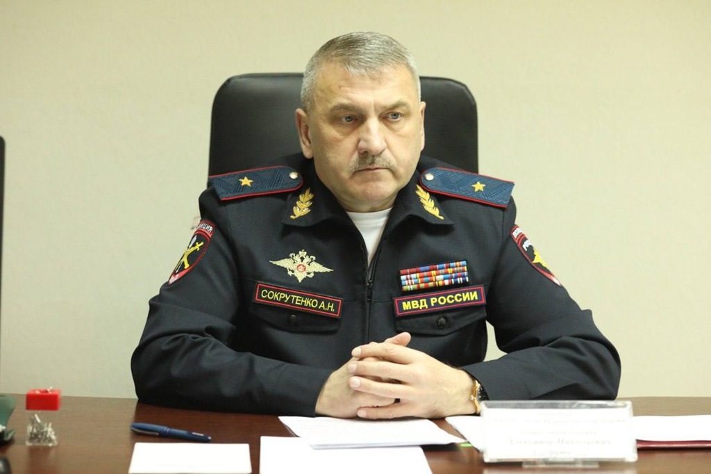 Генерал‑майор Александр Сокрутенко получил новое назначение в центральном аппарате МВД