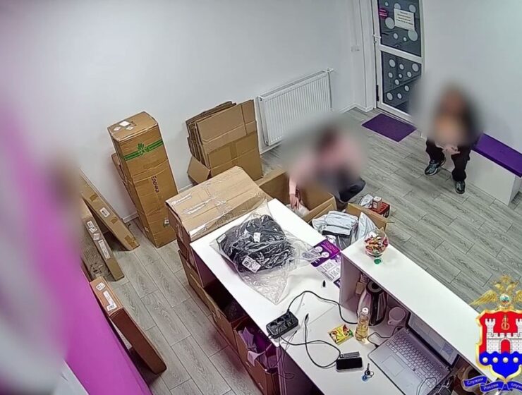 Сотрудники пункта выдачи маркетплейса в Калининграде задержаны за хищение товаров