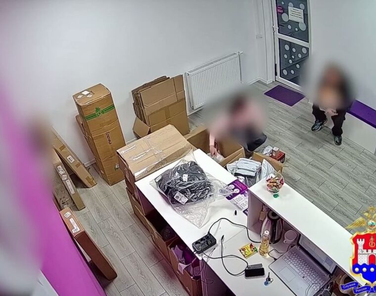 Сотрудники пункта выдачи маркетплейса в Калининграде задержаны за хищение товаров