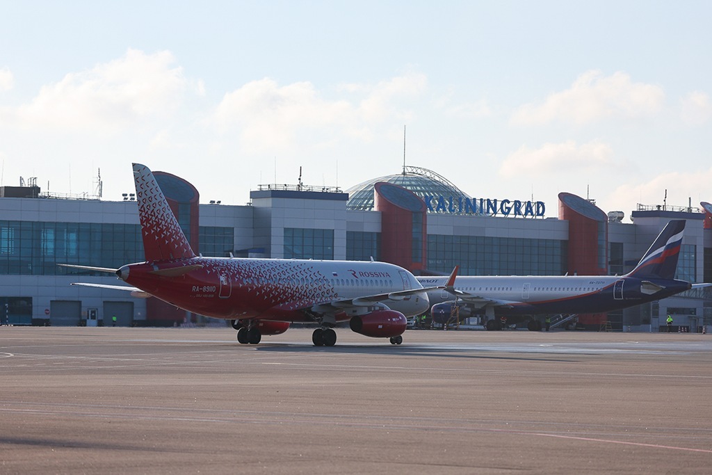 ФАС вызвала на ковёр аэропорты Калининграда, Сочи и Екатеринбурга