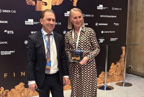 Уралсиб получил награду в номинации «Лидер инноваций на рынке драгоценных металлов» форума Bullion-2025