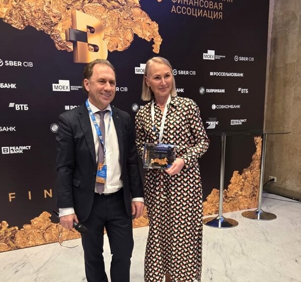 Уралсиб получил награду в номинации «Лидер инноваций на рынке драгоценных металлов» форума Bullion-2025