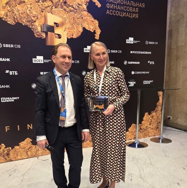 Уралсиб получил награду в номинации «Лидер инноваций на рынке драгоценных металлов» форума Bullion-2025