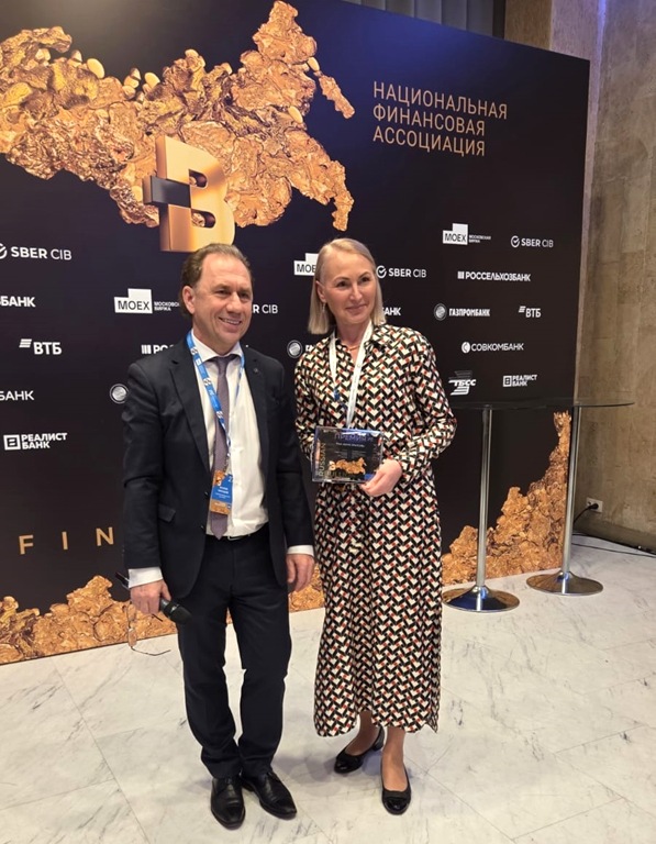 Уралсиб получил награду в номинации «Лидер инноваций на рынке драгоценных металлов» форума Bullion-2025