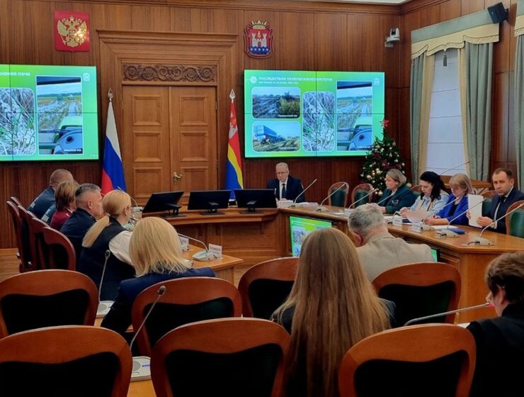 Власти Калининградской области обсудили безопасность на Новый год Власти Калининградской области обсудили безопасность на Новый год