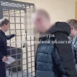 Житель Зеленоградского района получил 10 лет колонии за вымогательство и смертельное избиение