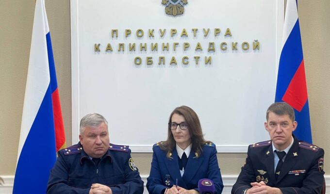 Прокуратура взыскала 100 млн рублей по коррупционным делам и вернула городу 7 земельных участков