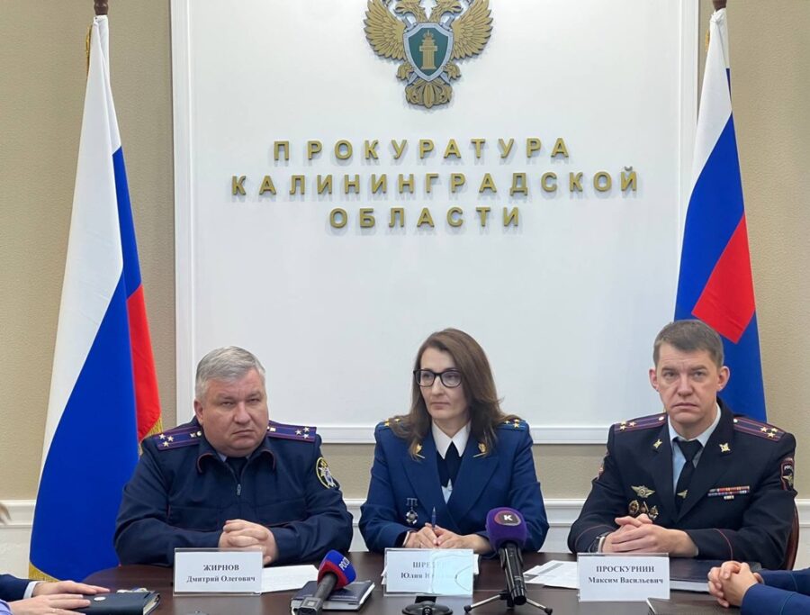 Прокуратура взыскала 100 млн рублей по коррупционным делам и вернула городу 7 земельных участков