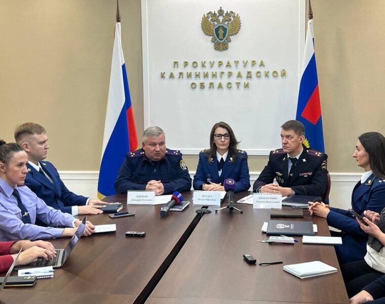 Сумма самой крупной взятки в 2025 году в регионе составила 10 млн рублей