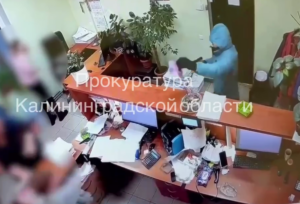 Житель Калининграда обвиняется в вооружённом разбое на складе на 1,8 млн рублей