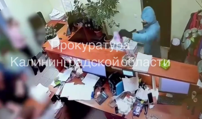 Житель Калининграда обвиняется в вооружённом разбое на складе на 1,8 млн рублей
