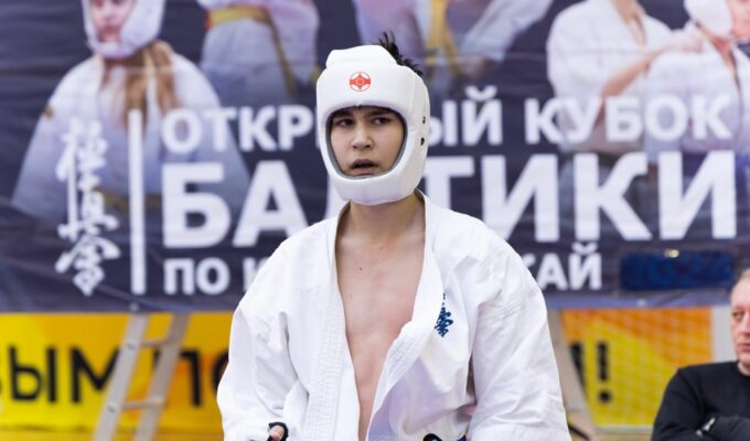 В Калининграде прошёл турнир по кёкусинкай, посвящённый памяти героев России