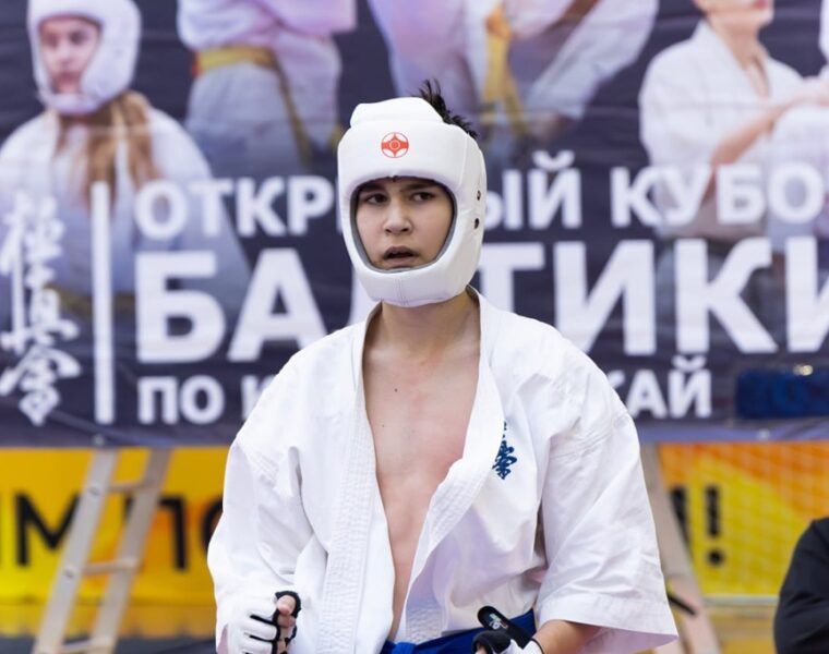 В Калининграде прошёл турнир по кёкусинкай, посвящённый памяти героев России