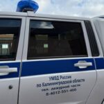 В Калининграде задержан мужчина, избивший посетителя кафе в развлекательном центре