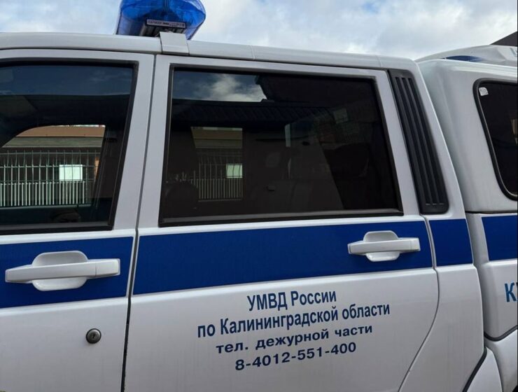 В Калининграде задержан мужчина, избивший посетителя кафе в развлекательном центре В Калининграде задержан мужчина, избивший посетителя кафе в развлекательном центре