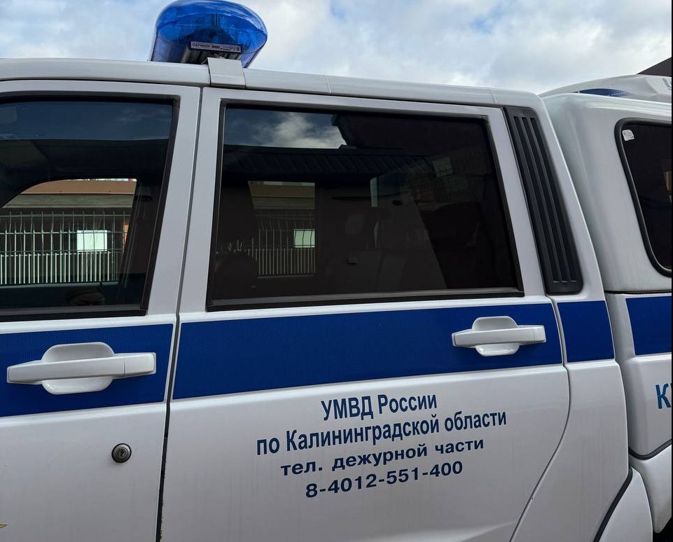 В Калининграде задержан мужчина, избивший посетителя кафе в развлекательном центре В Калининграде задержан мужчина, избивший посетителя кафе в развлекательном центре