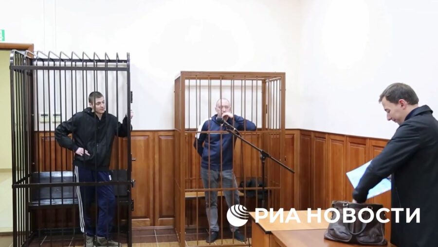 В Калининграде осуждены агенты украинской разведки, пойманные на границе с Литвой