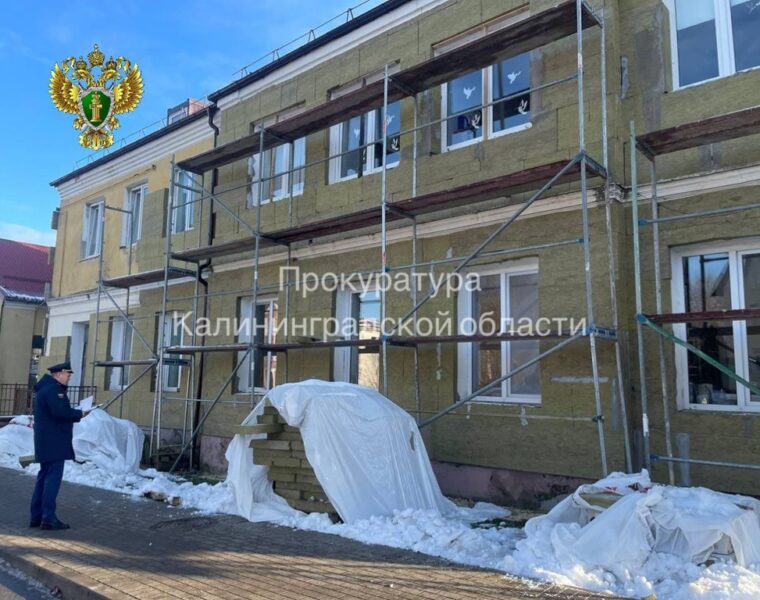 Затянувшийся капремонт школы в Пятидорожном привлёк внимание прокуратуры