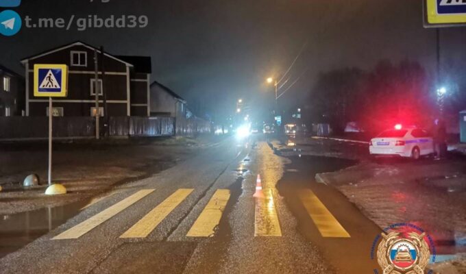 В Калининграде разыскивают водителя, сбившего ребёнка на «зебре»