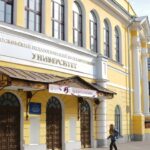 МГПУ отказался от непрофильных направлений в пользу педагогики