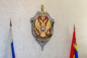 20 декабря &mdash; День работника органов безопасности России: калининградский рубеж