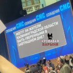 Беспрозванных: &laquo;Ответ Верховного на все провокации дан, бояться нечего&raquo;
