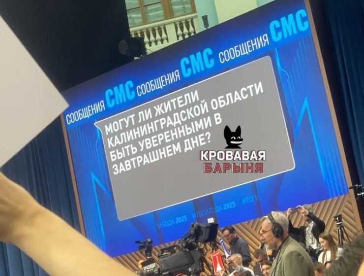 Беспрозванных: &laquo;Ответ Верховного на все провокации дан, бояться нечего&raquo;