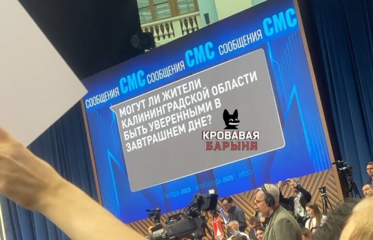 Беспрозванных: &laquo;Ответ Верховного на все провокации дан, бояться нечего&raquo;