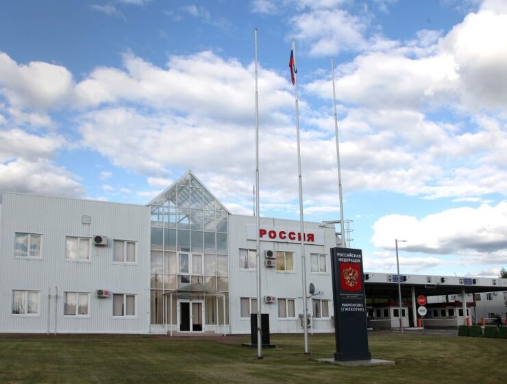 В России изменятся правила пересечения границы для детей